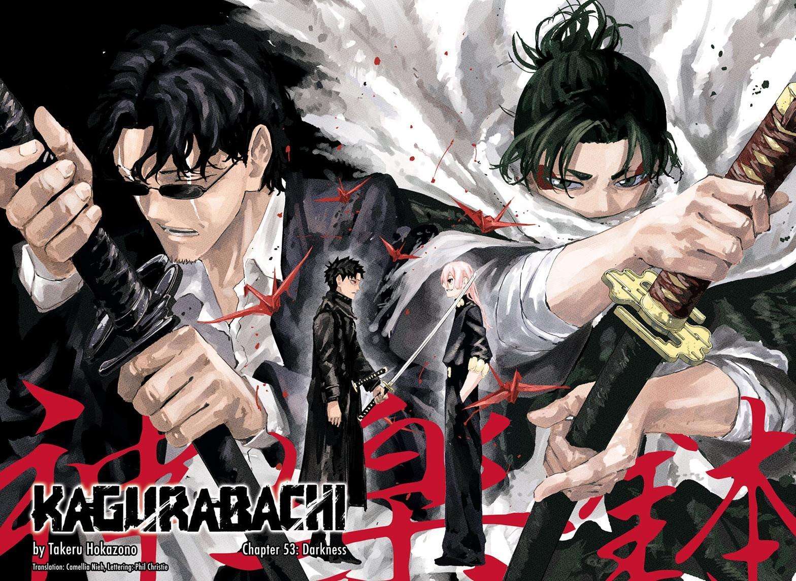 Read Kagurabachi (en) Manga Online
