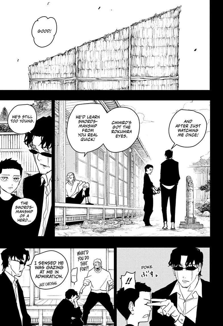 Read Kagurabachi (en) Manga Online