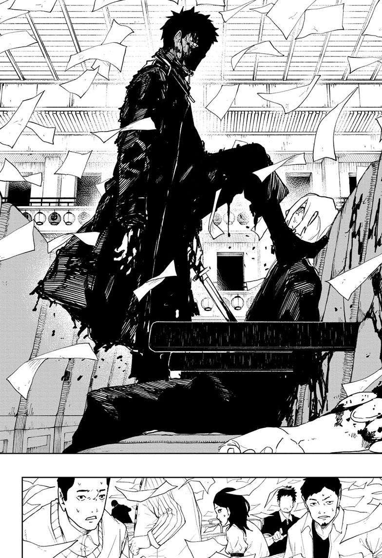 Read Kagurabachi (en) Manga Online