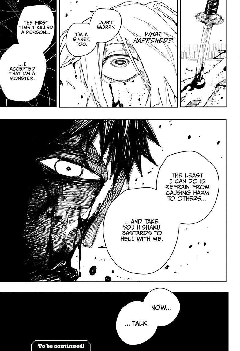 Read Kagurabachi (en) Manga Online