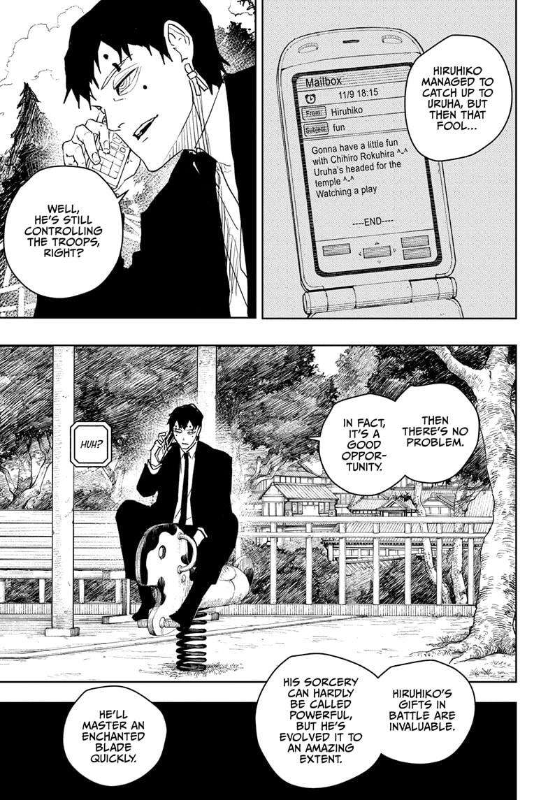 Read Kagurabachi (en) Manga Online