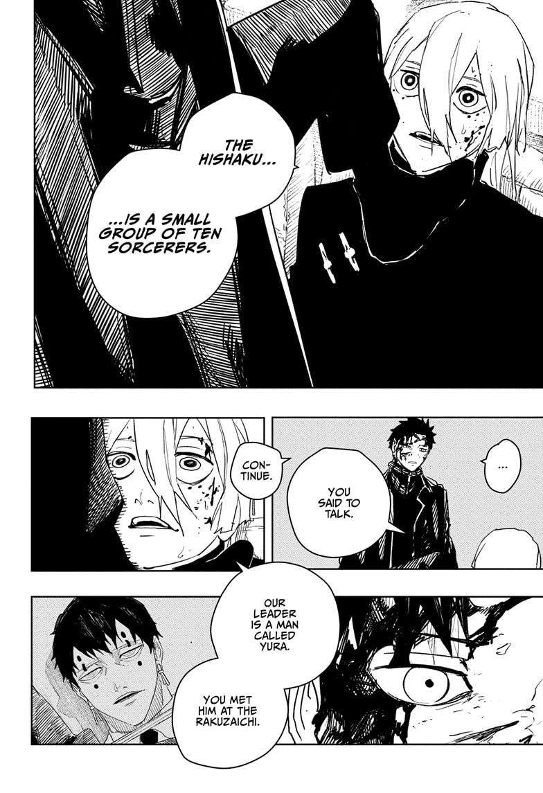 Read Kagurabachi (en) Manga Online