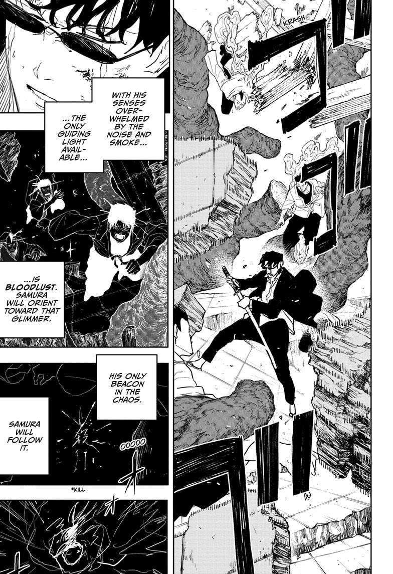 Read Kagurabachi (en) Manga Online