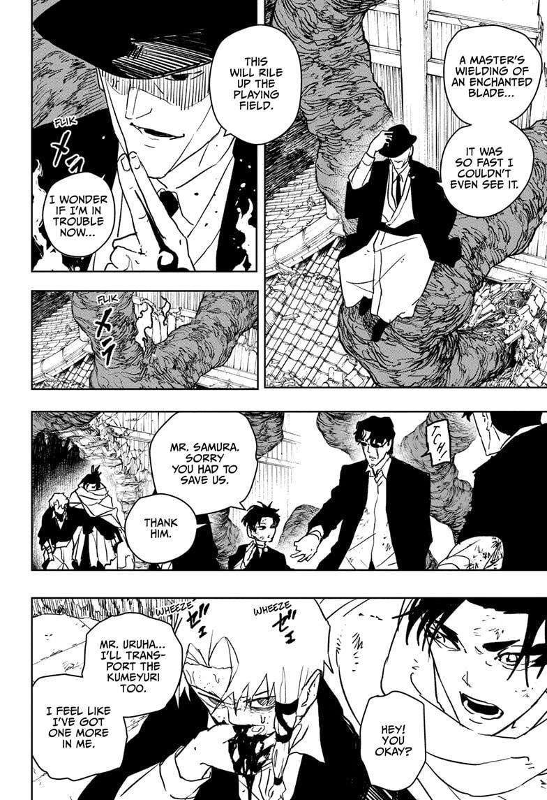 Read Kagurabachi (en) Manga Online