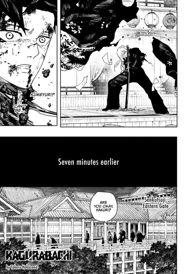 Read Kagurabachi (en) Manga Online