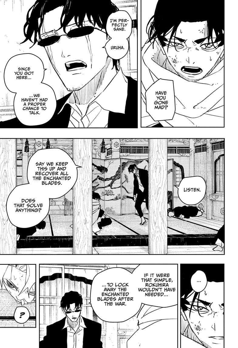 Read Kagurabachi (en) Manga Online