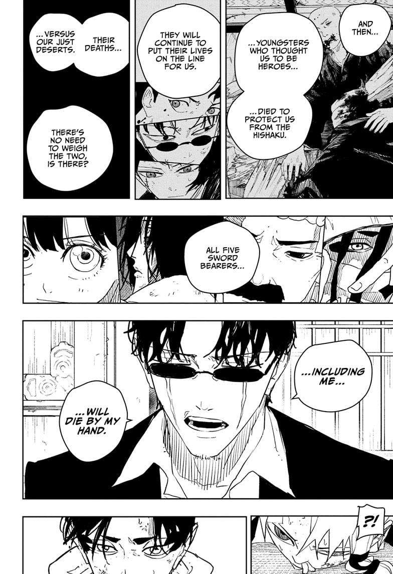 Read Kagurabachi (en) Manga Online