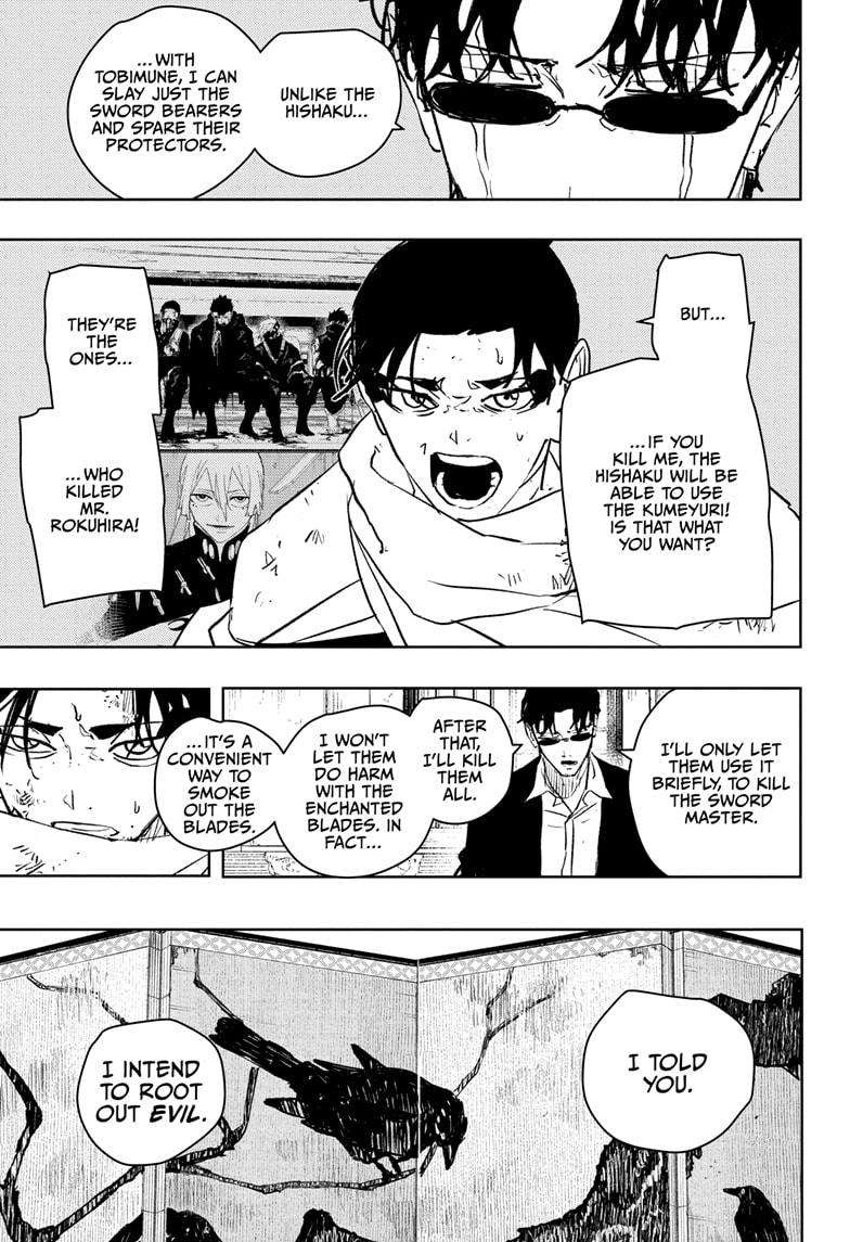 Read Kagurabachi (en) Manga Online