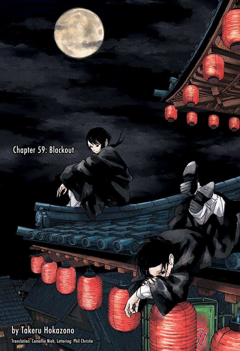 Read Kagurabachi (en) Manga Online