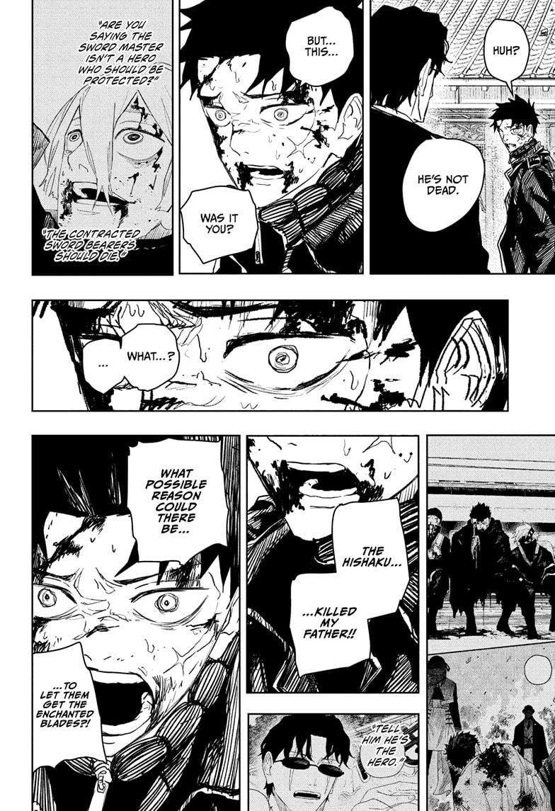 Read Kagurabachi (en) Manga Online