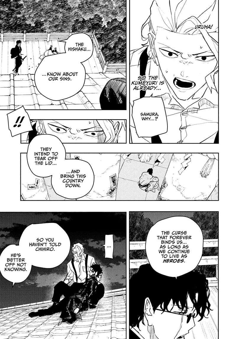 Read Kagurabachi (en) Manga Online