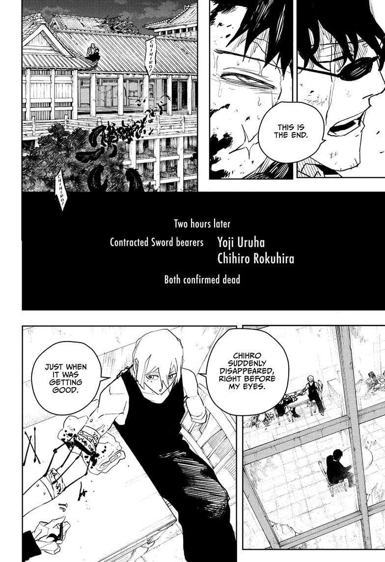 Read Kagurabachi (en) Manga Online