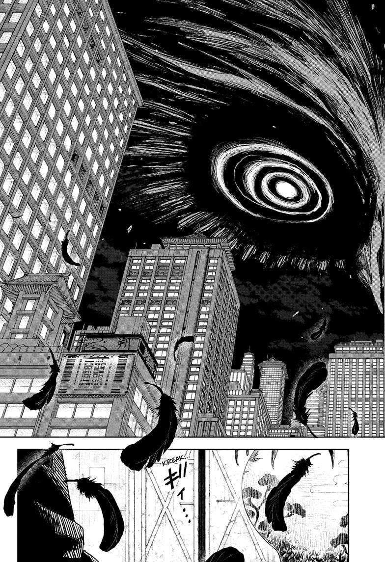 Read Kagurabachi (en) Manga Online