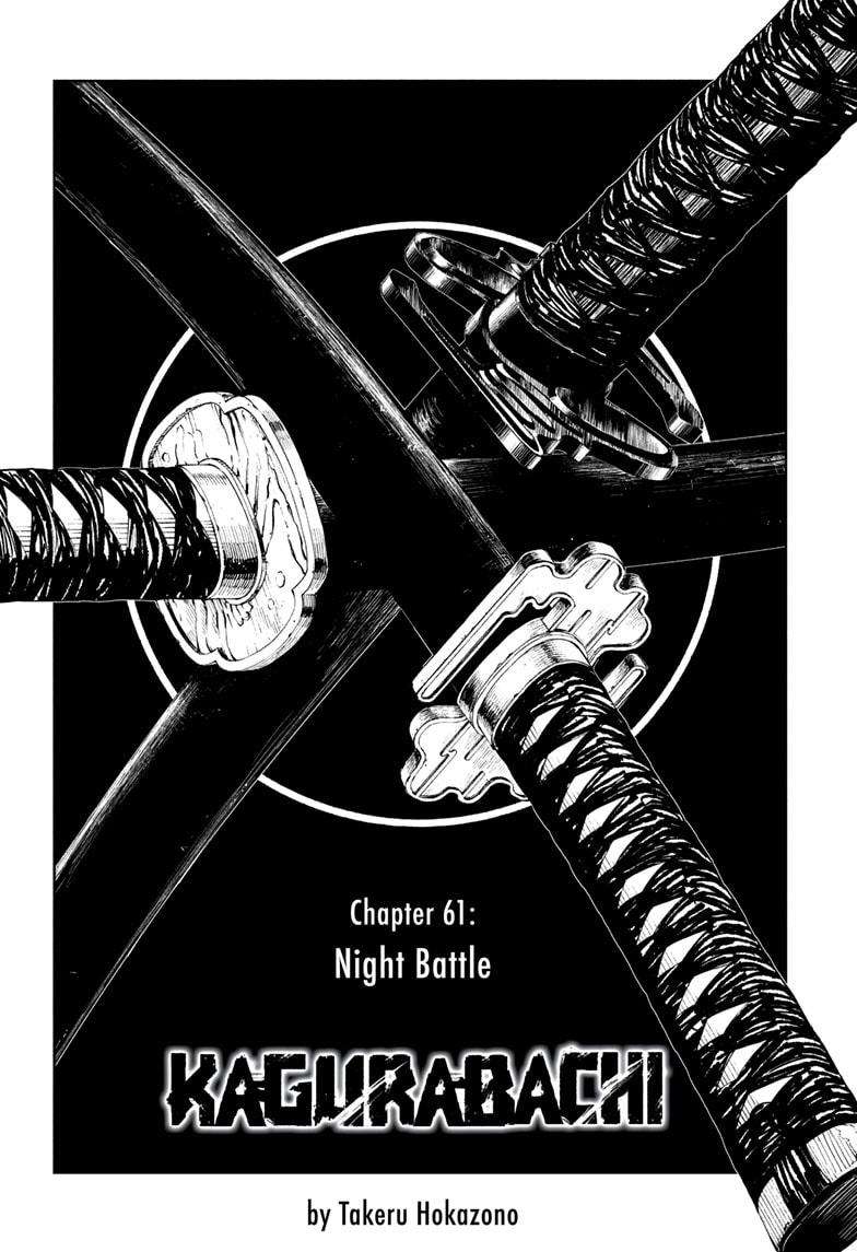 Read Kagurabachi (en) Manga Online