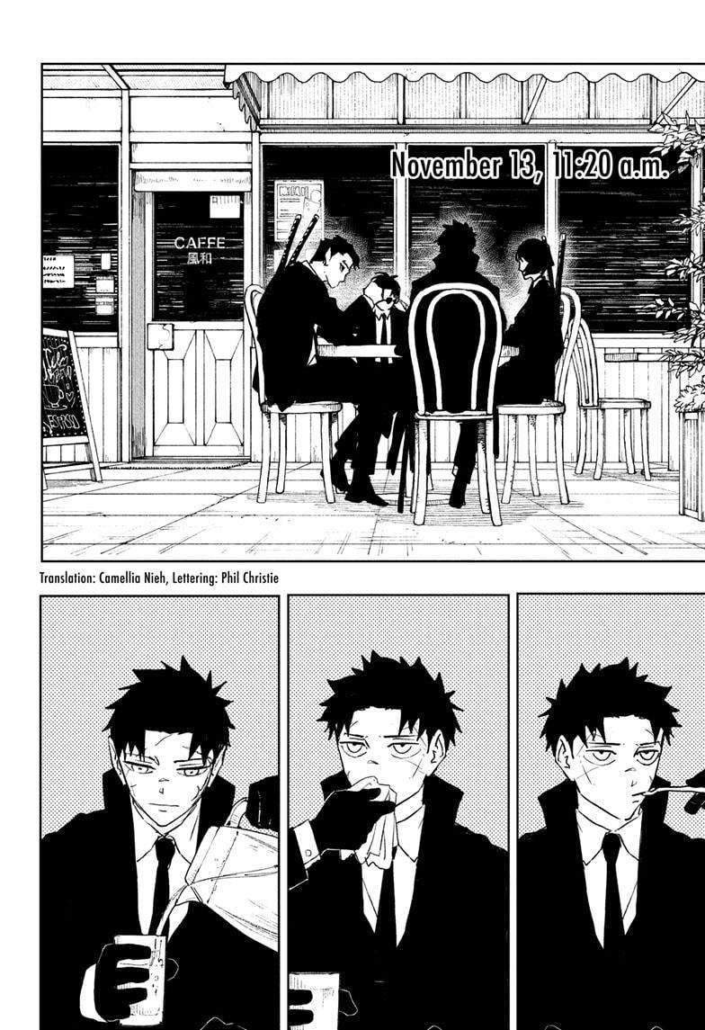 Read Kagurabachi (en) Manga Online