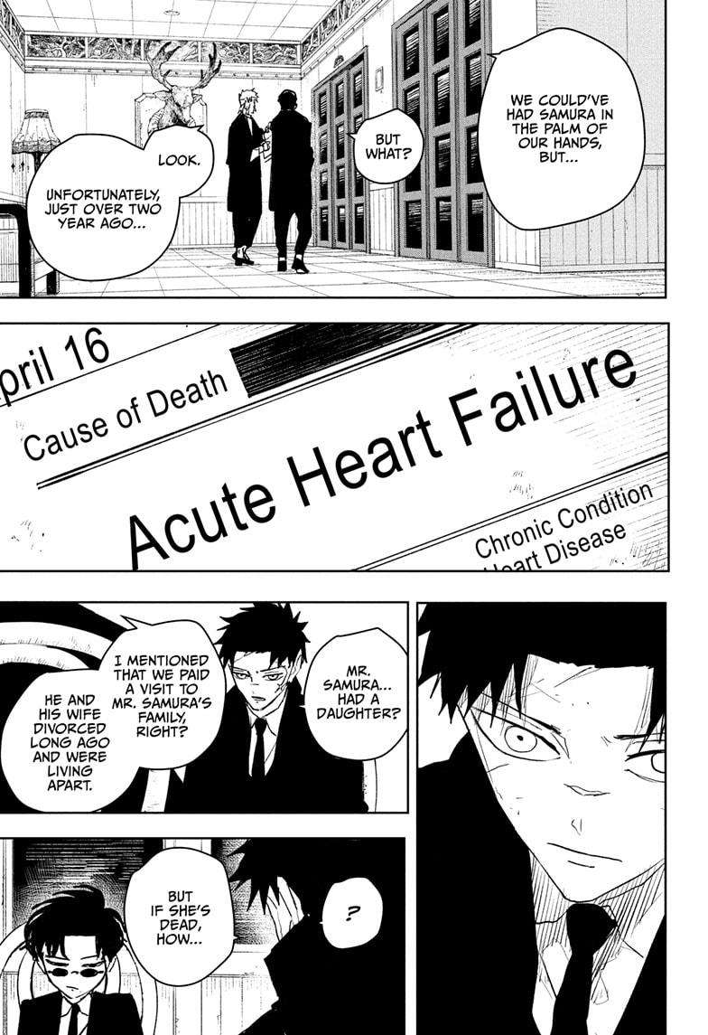 Read Kagurabachi (en) Manga Online