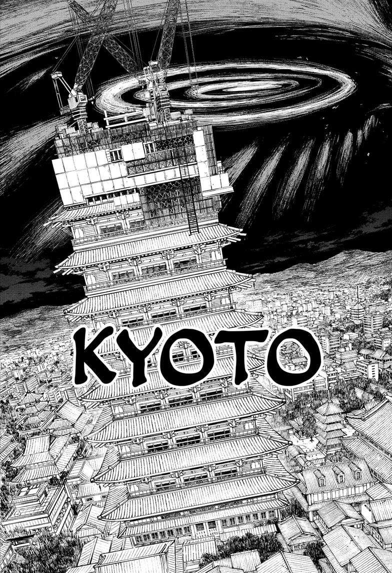 Read Kagurabachi (en) Manga Online