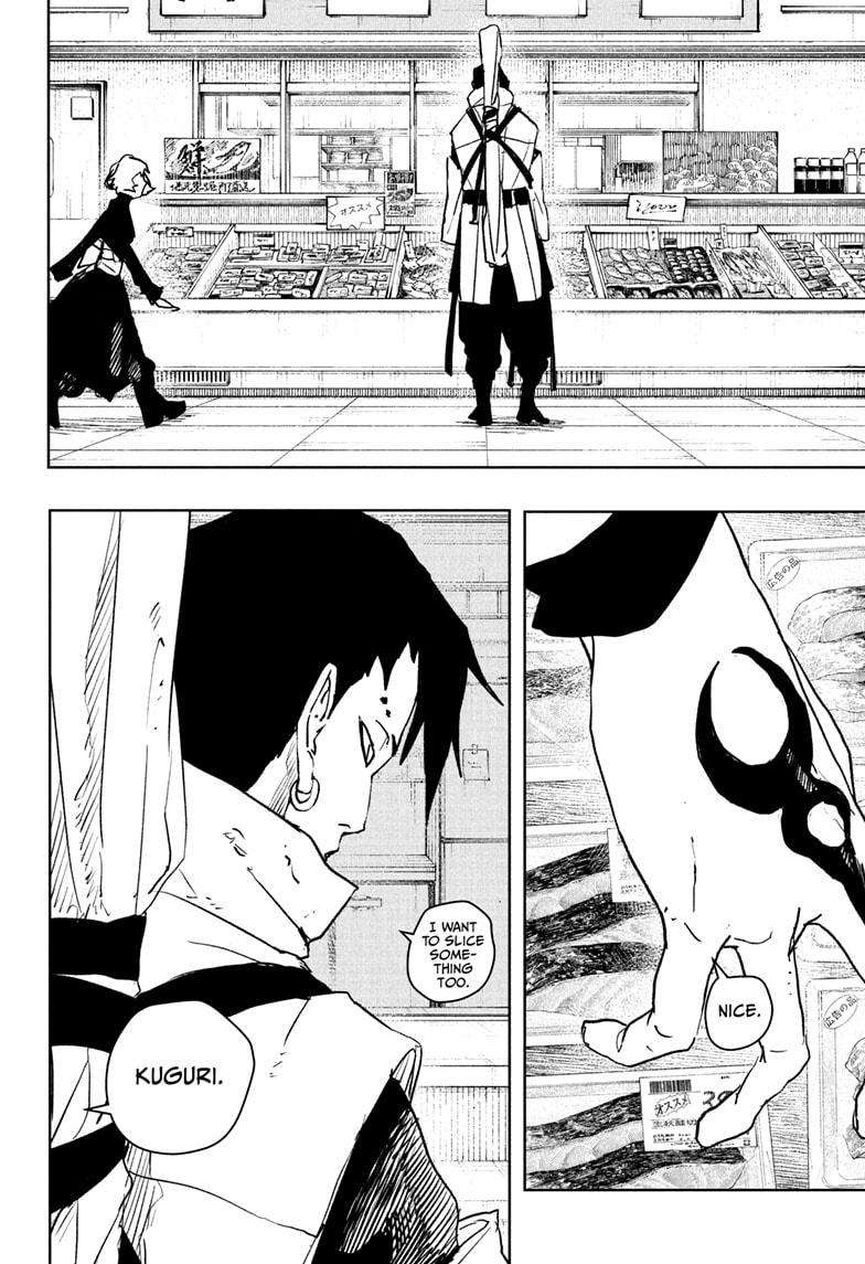 Read Kagurabachi (en) Manga Online