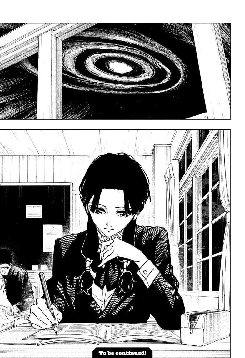 Read Kagurabachi (en) Manga Online