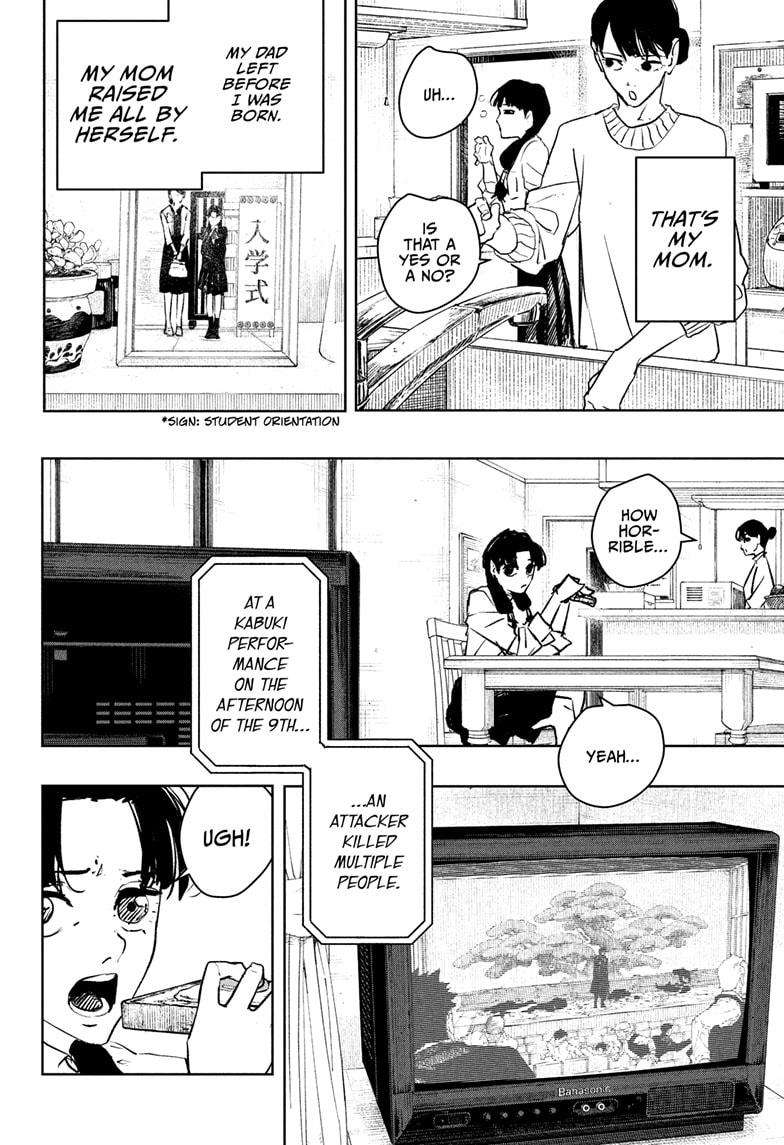 Read Kagurabachi (en) Manga Online