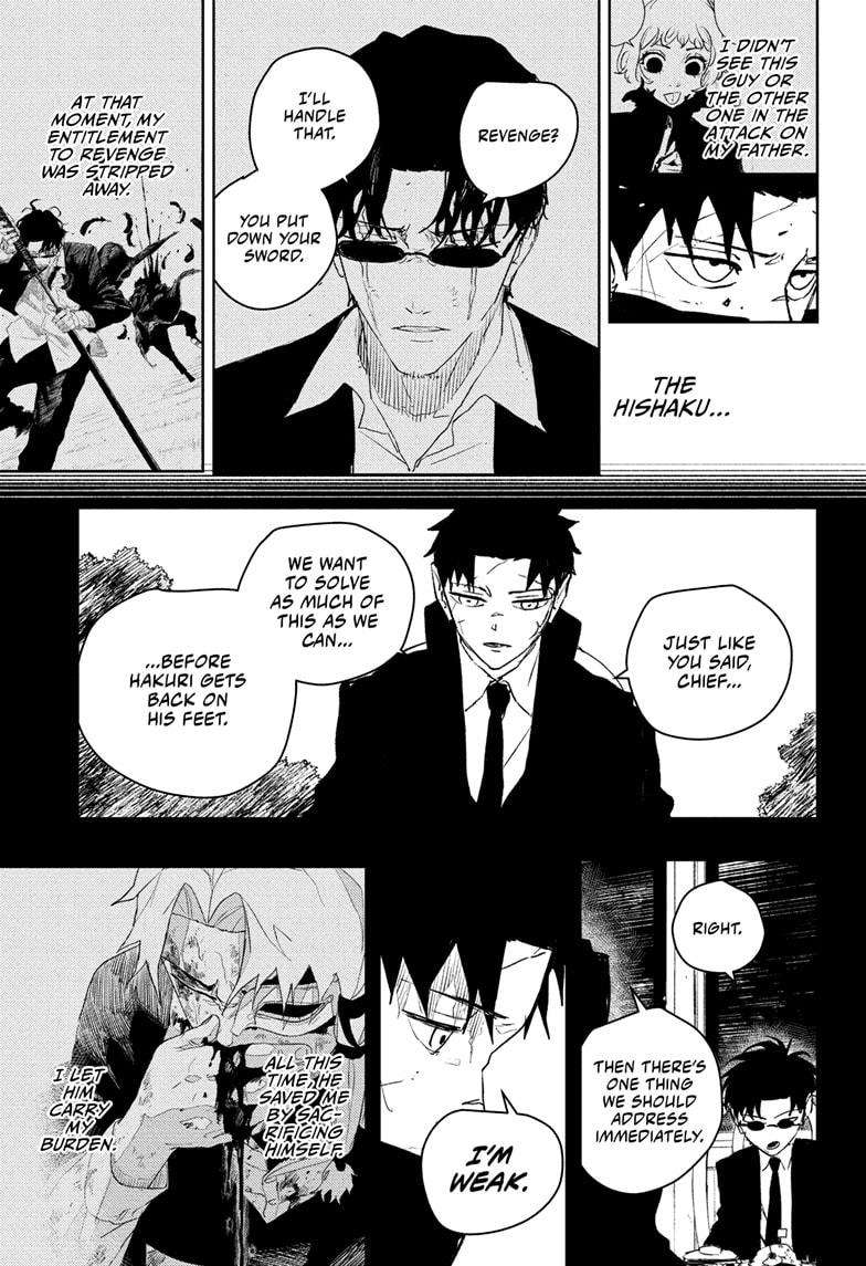 Read Kagurabachi (en) Manga Online