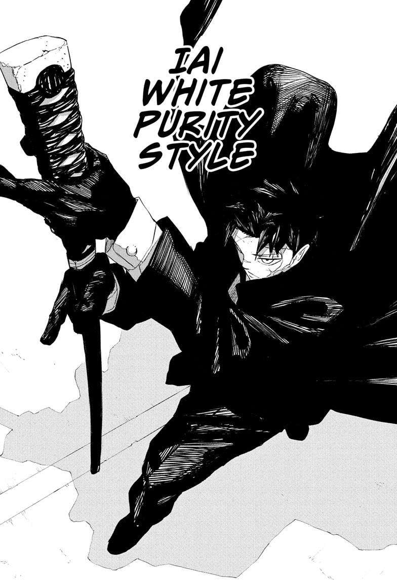 Read Kagurabachi (en) Manga Online