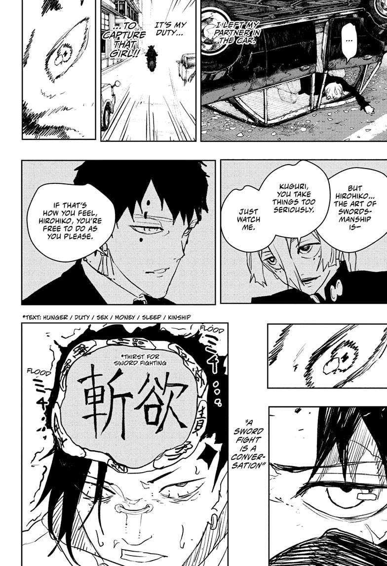 Read Kagurabachi (en) Manga Online