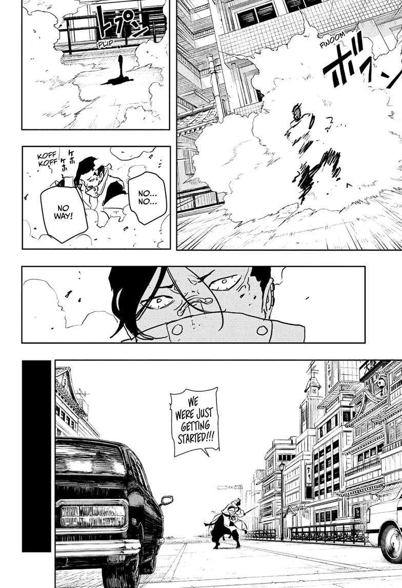 Read Kagurabachi (en) Manga Online