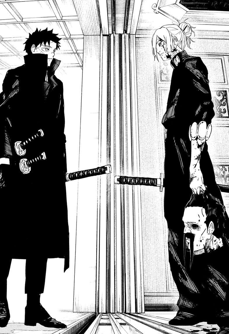 Read Kagurabachi (en) Manga Online