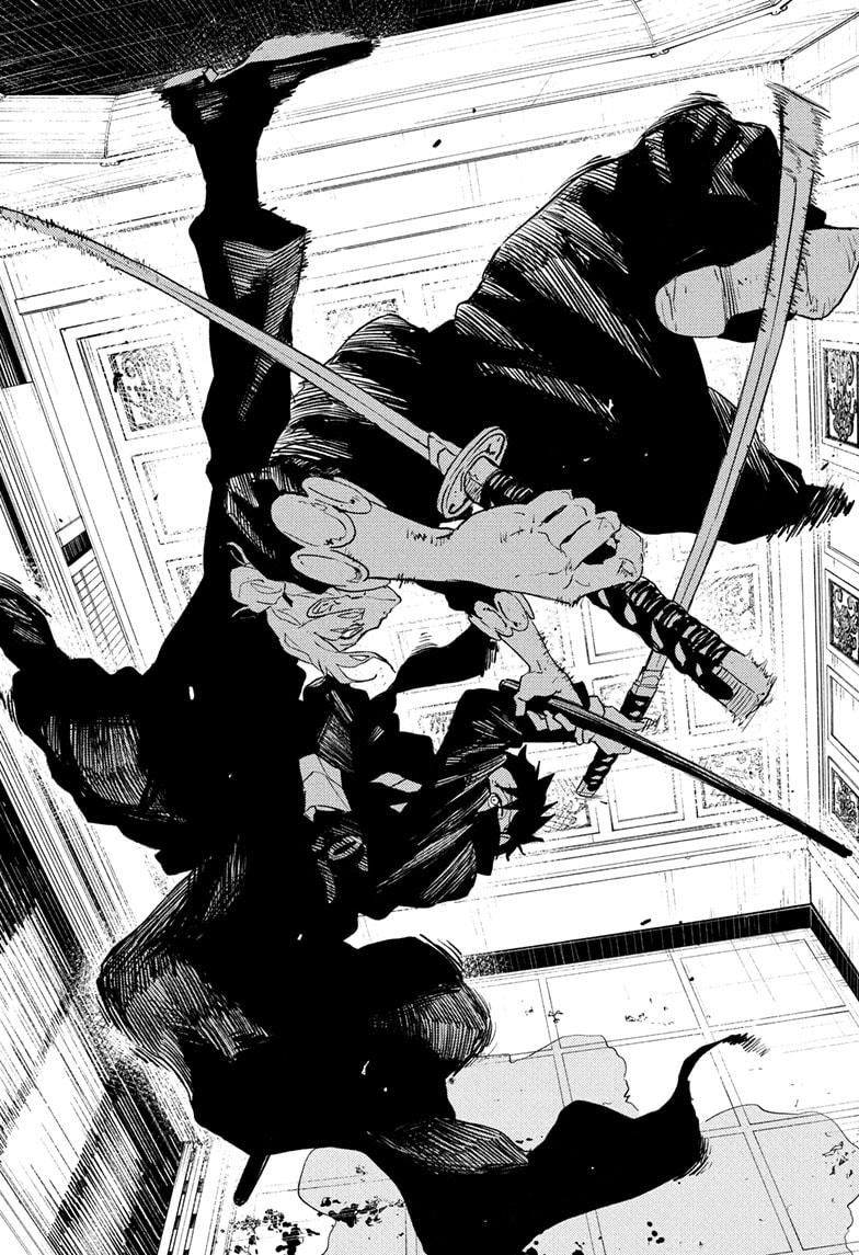 Read Kagurabachi (en) Manga Online