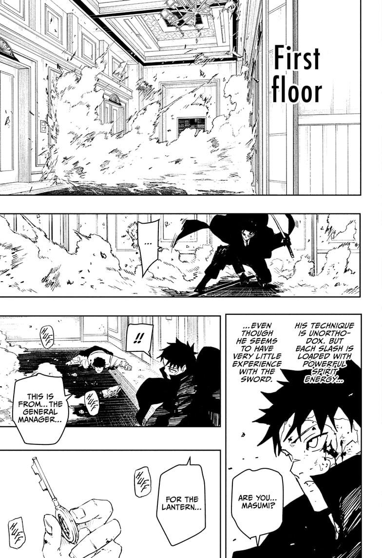 Read Kagurabachi (en) Manga Online