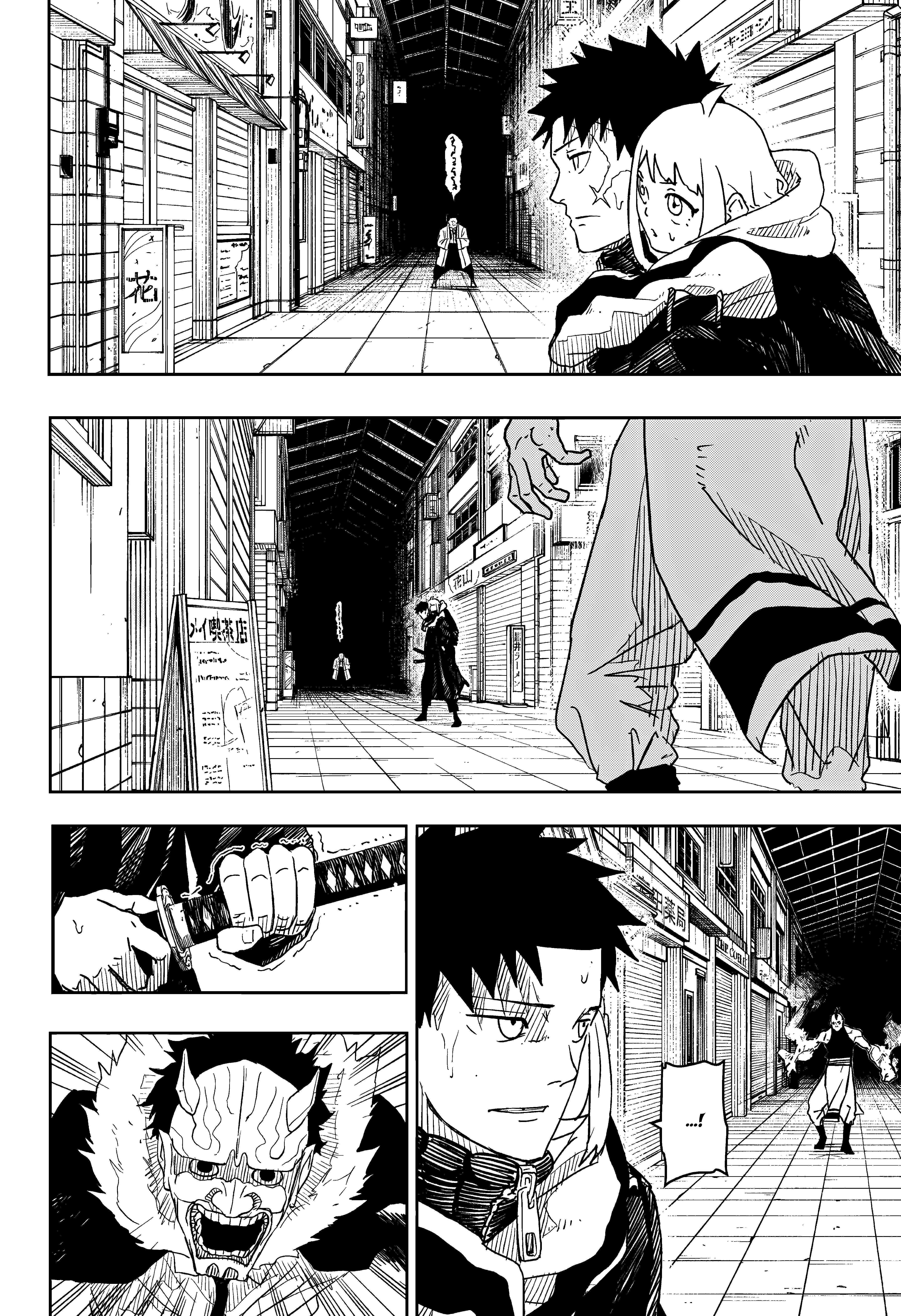 Read Kagurabachi (en) Manga Online
