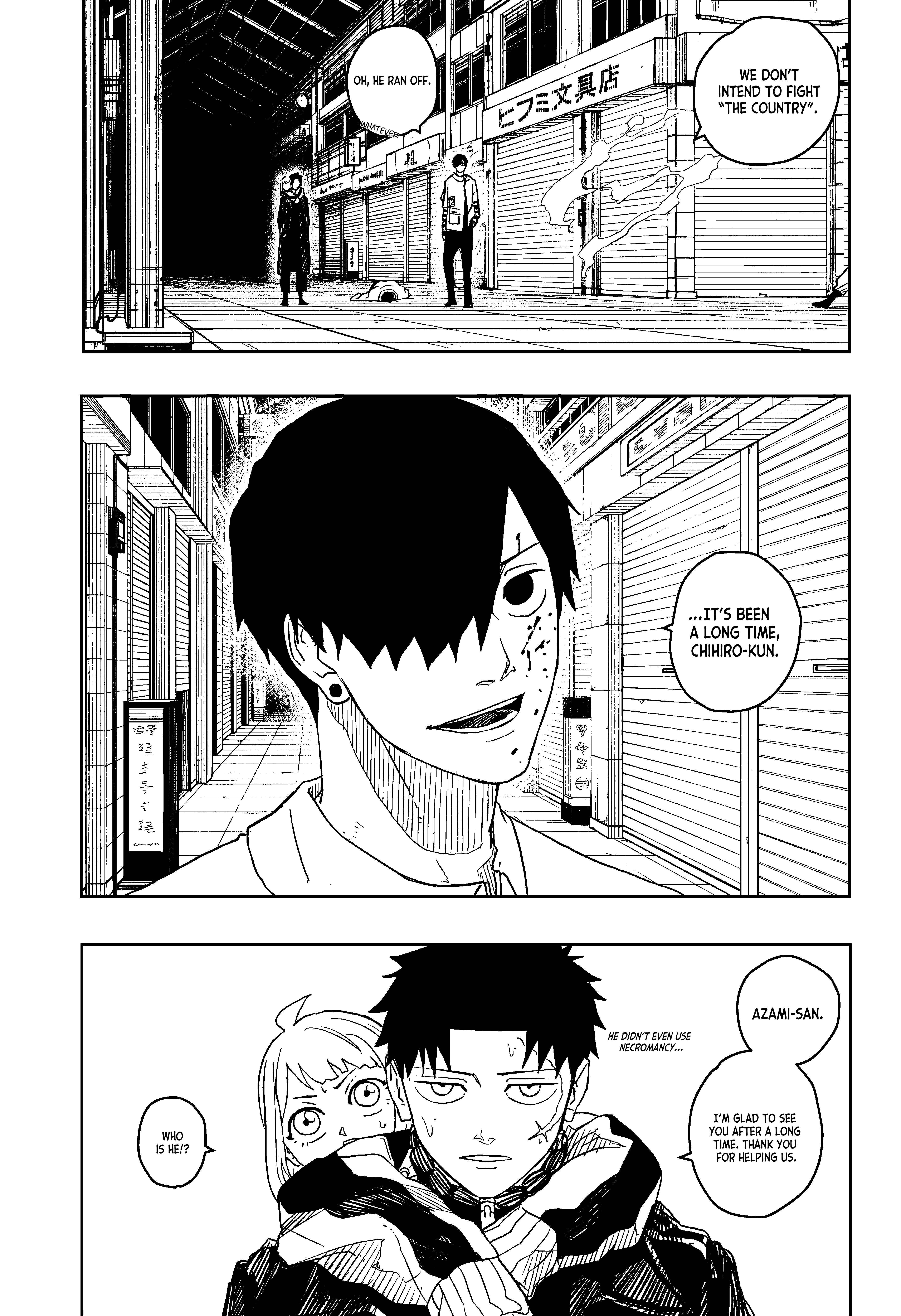 Read Kagurabachi (en) Manga Online