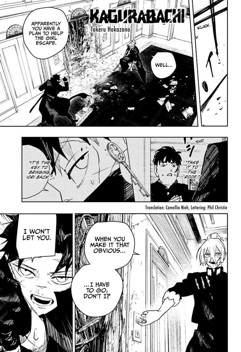 Read Kagurabachi (en) Manga Online