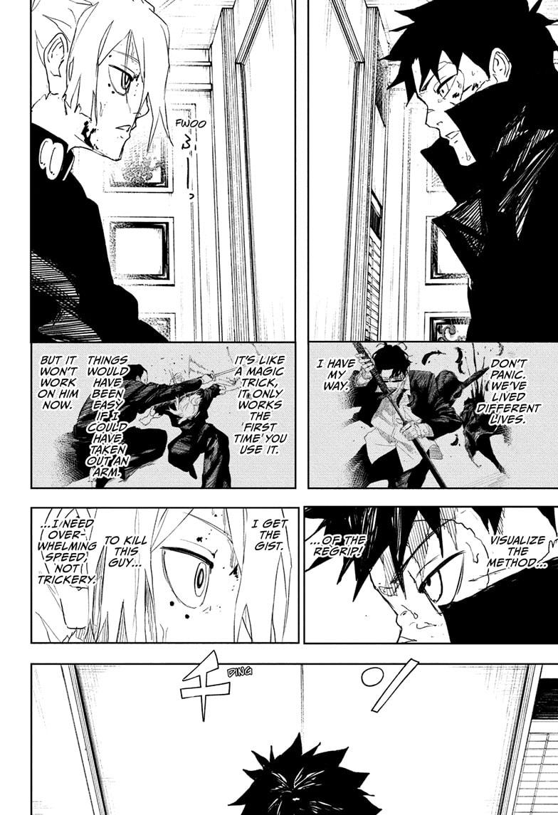 Read Kagurabachi (en) Manga Online