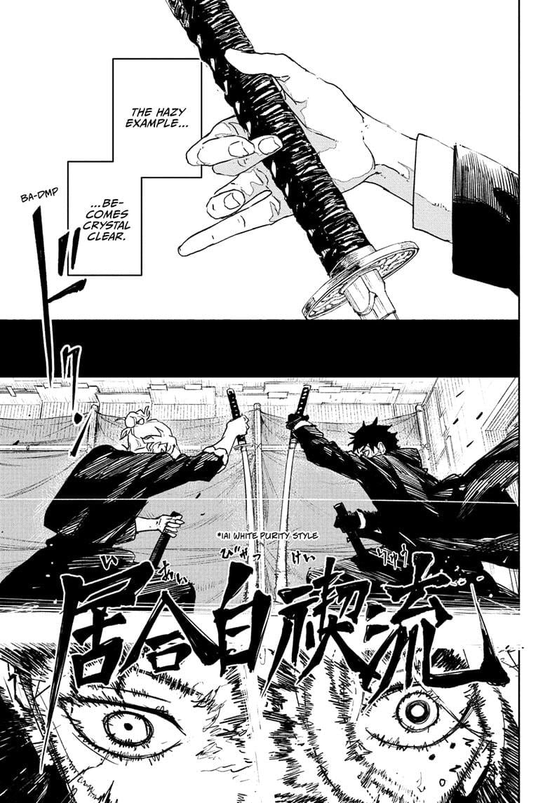 Read Kagurabachi (en) Manga Online