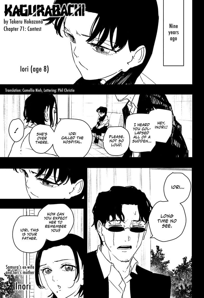 Read Kagurabachi (en) Manga Online