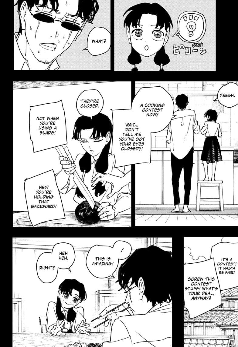 Read Kagurabachi (en) Manga Online