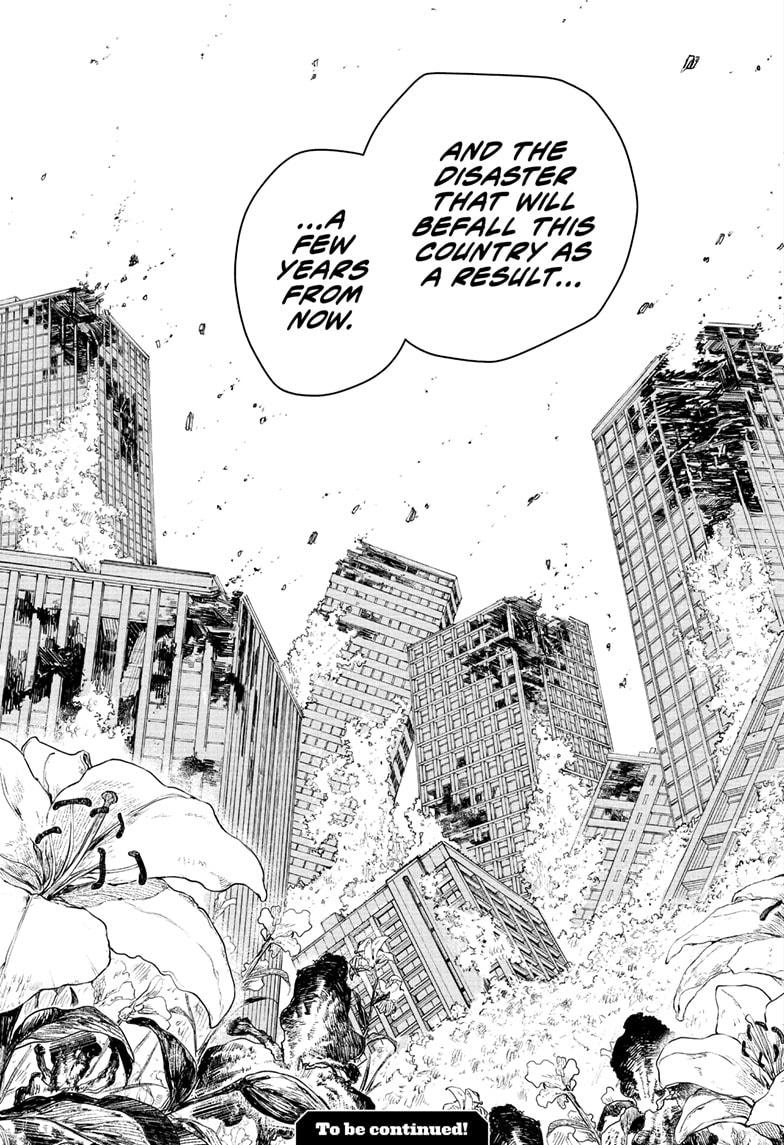 Read Kagurabachi (en) Manga Online