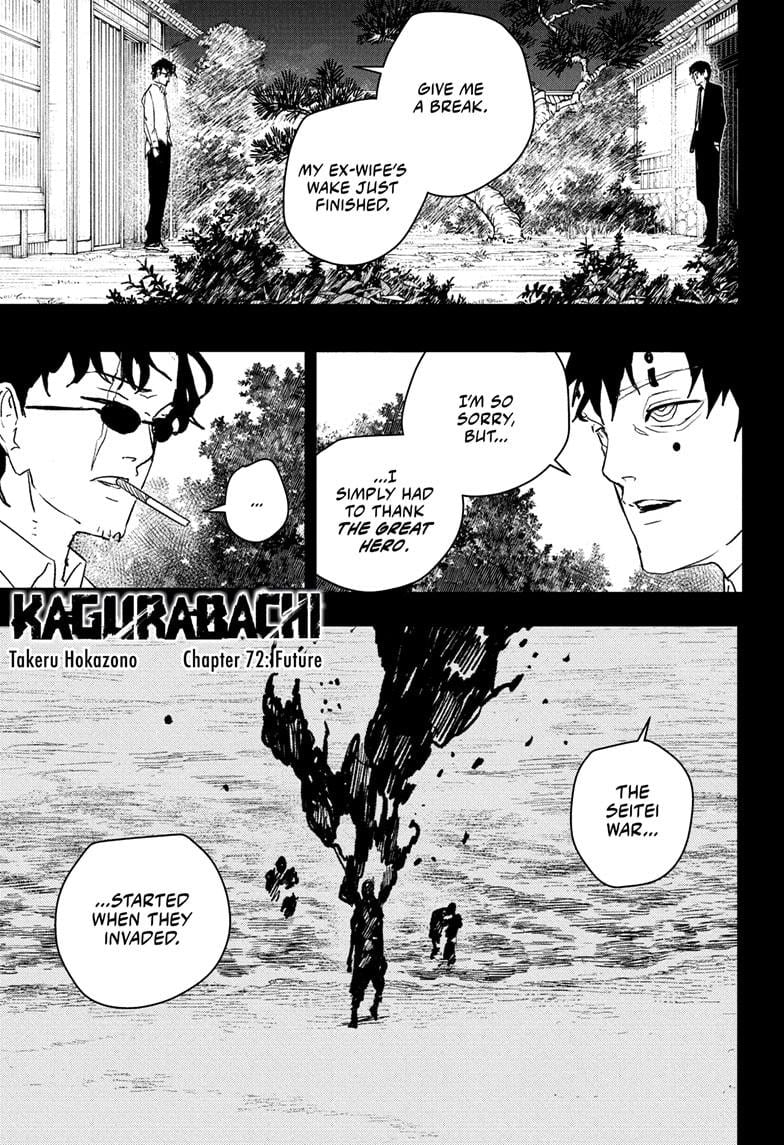 Read Kagurabachi (en) Manga Online