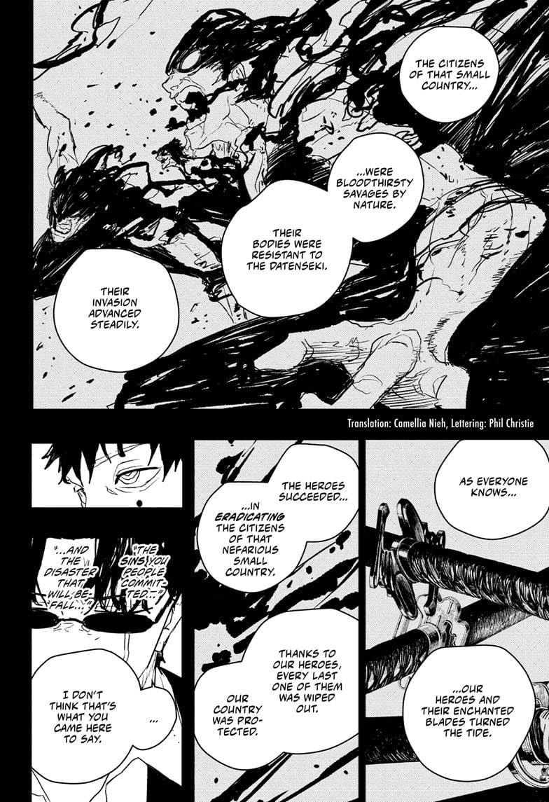 Read Kagurabachi (en) Manga Online