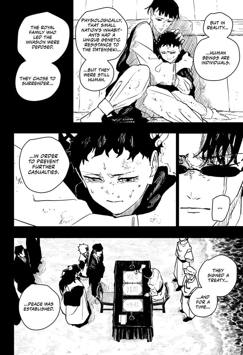 Read Kagurabachi (en) Manga Online