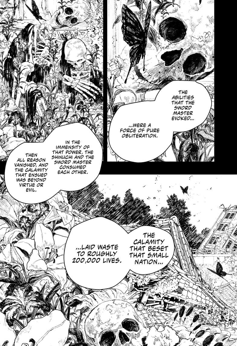 Read Kagurabachi (en) Manga Online