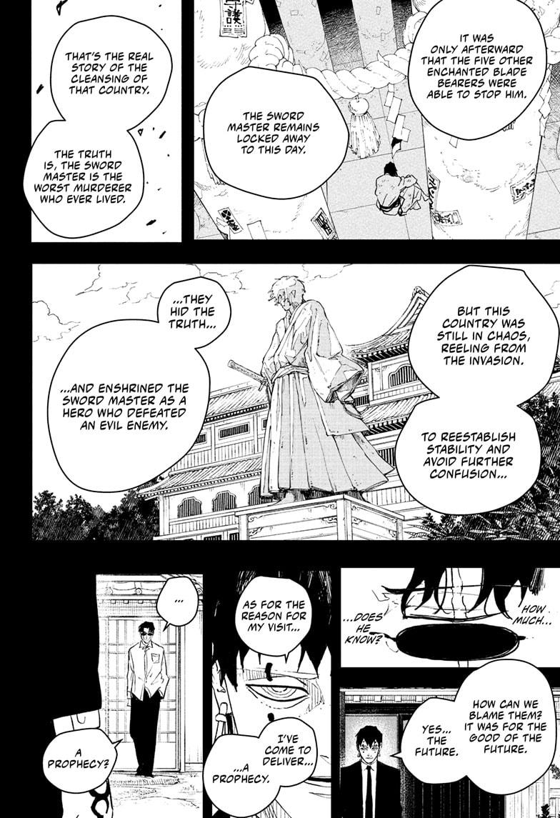 Read Kagurabachi (en) Manga Online