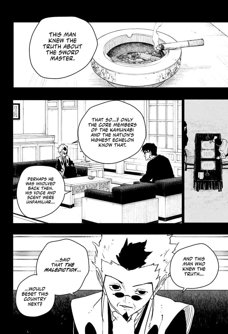 Read Kagurabachi (en) Manga Online