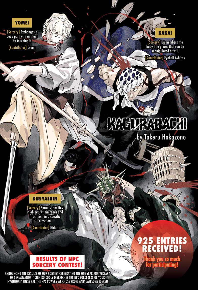 Read Kagurabachi (en) Manga Online