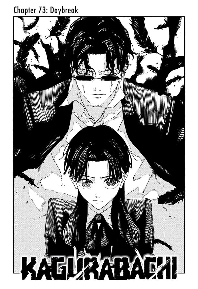 Read Kagurabachi (en) Manga Online