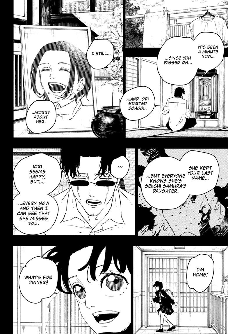 Read Kagurabachi (en) Manga Online