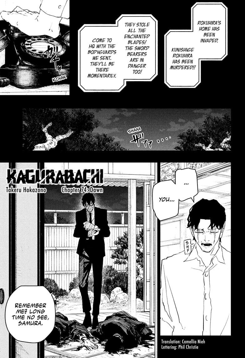 Read Kagurabachi (en) Manga Online