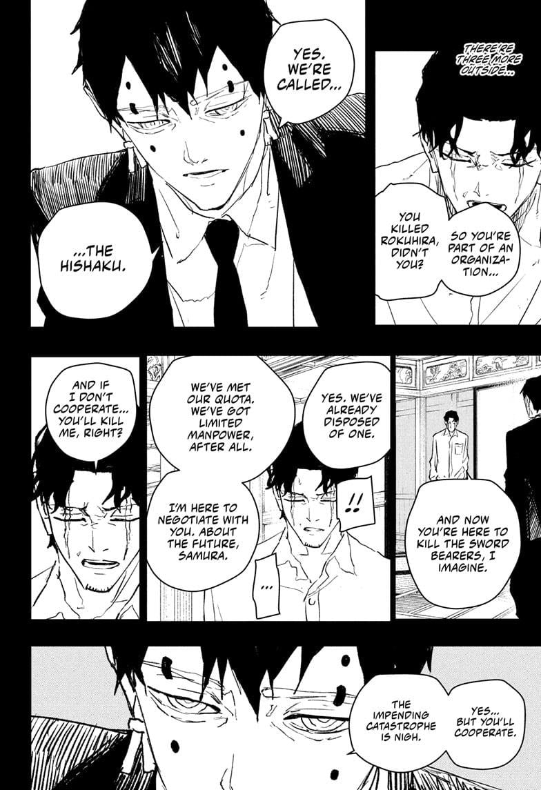 Read Kagurabachi (en) Manga Online